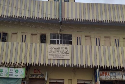 Hotel M.R. Bikaner