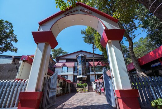 Hotel Kumar Plaza