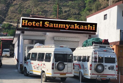 Hotel Saumyakashi