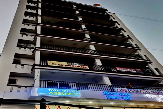 Hotel O MOYONG HOMESTAY