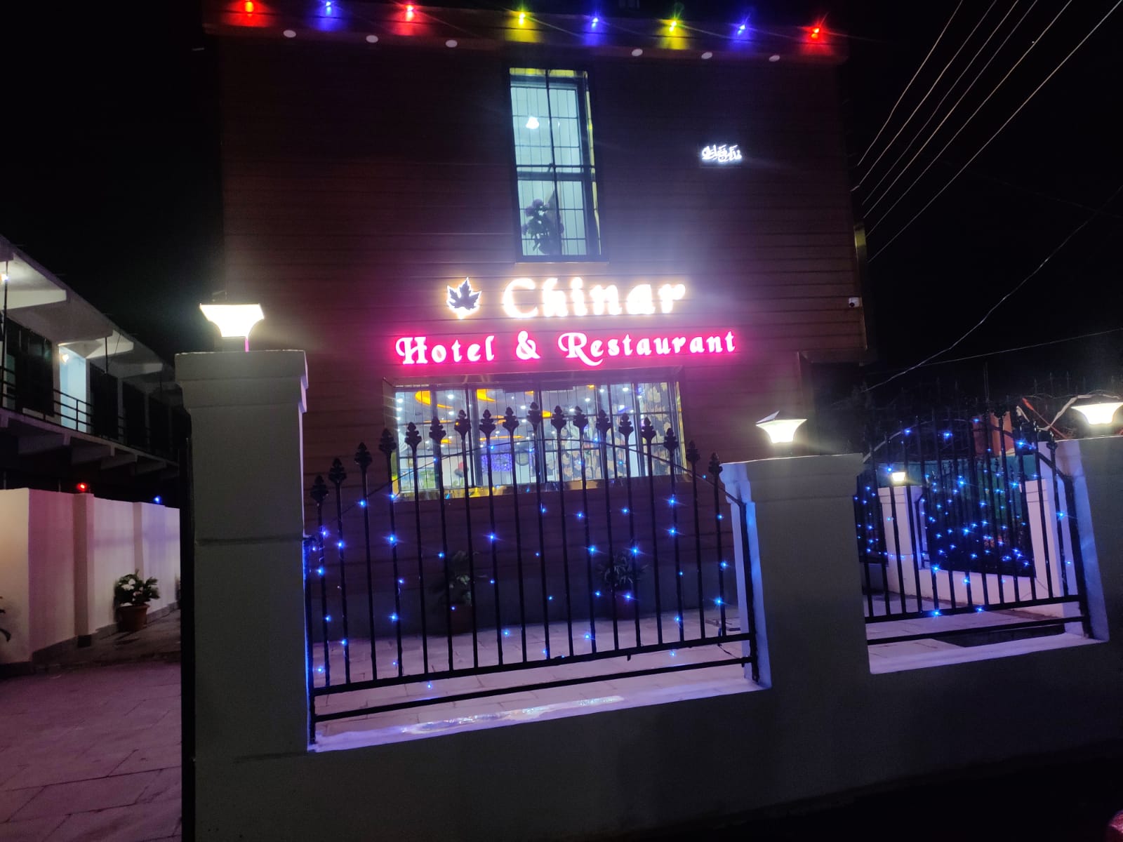 Chinar Hotel and Restaurant