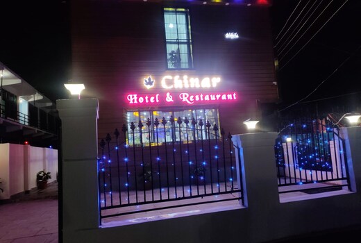 Chinar Hotel and Restaurant