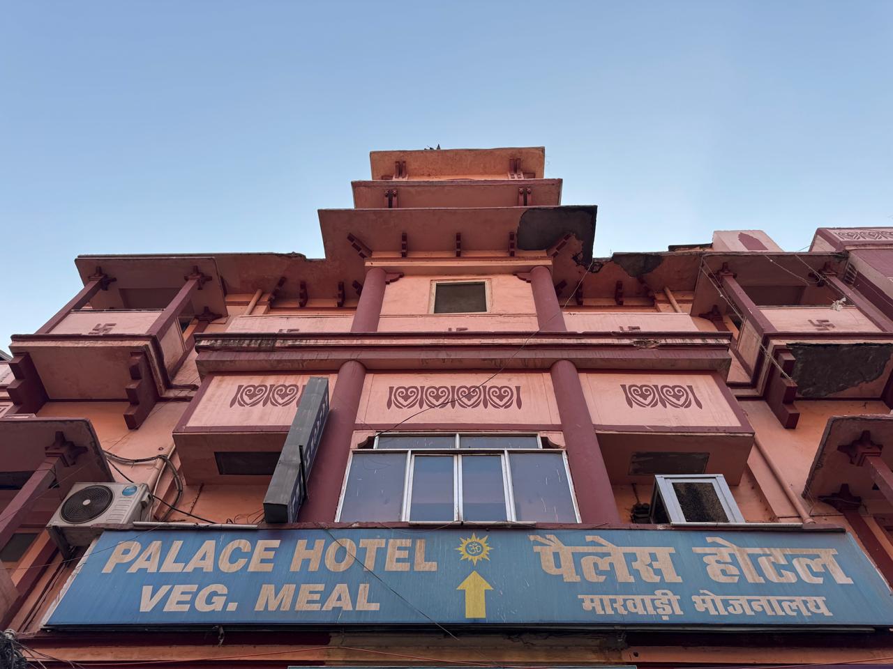 PALACE HOTEL