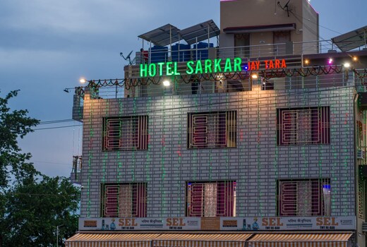Hotel Sarkar Jay Tara