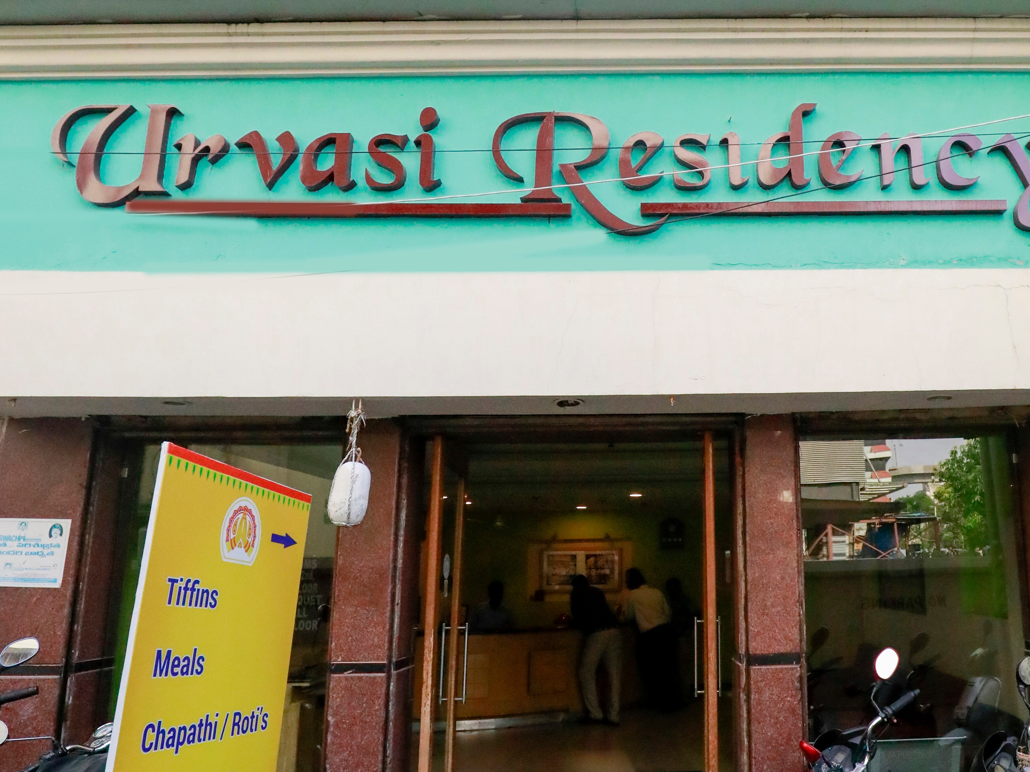 Hotel Urvasi Residency