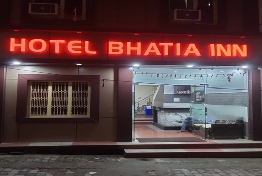 Hotel Bhatia Inn