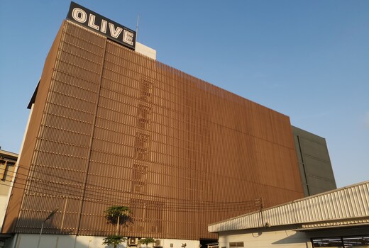 Olive Bangkok Hotel