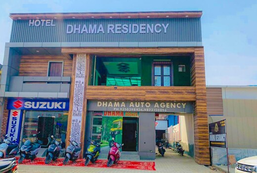 HOTEL DHAMA RESIDENCY