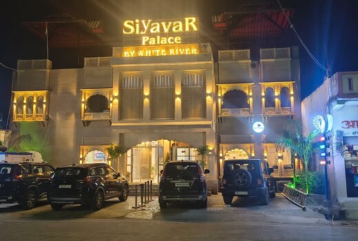 SIYAVAR PALACE - 400m from Raja Ram Temple