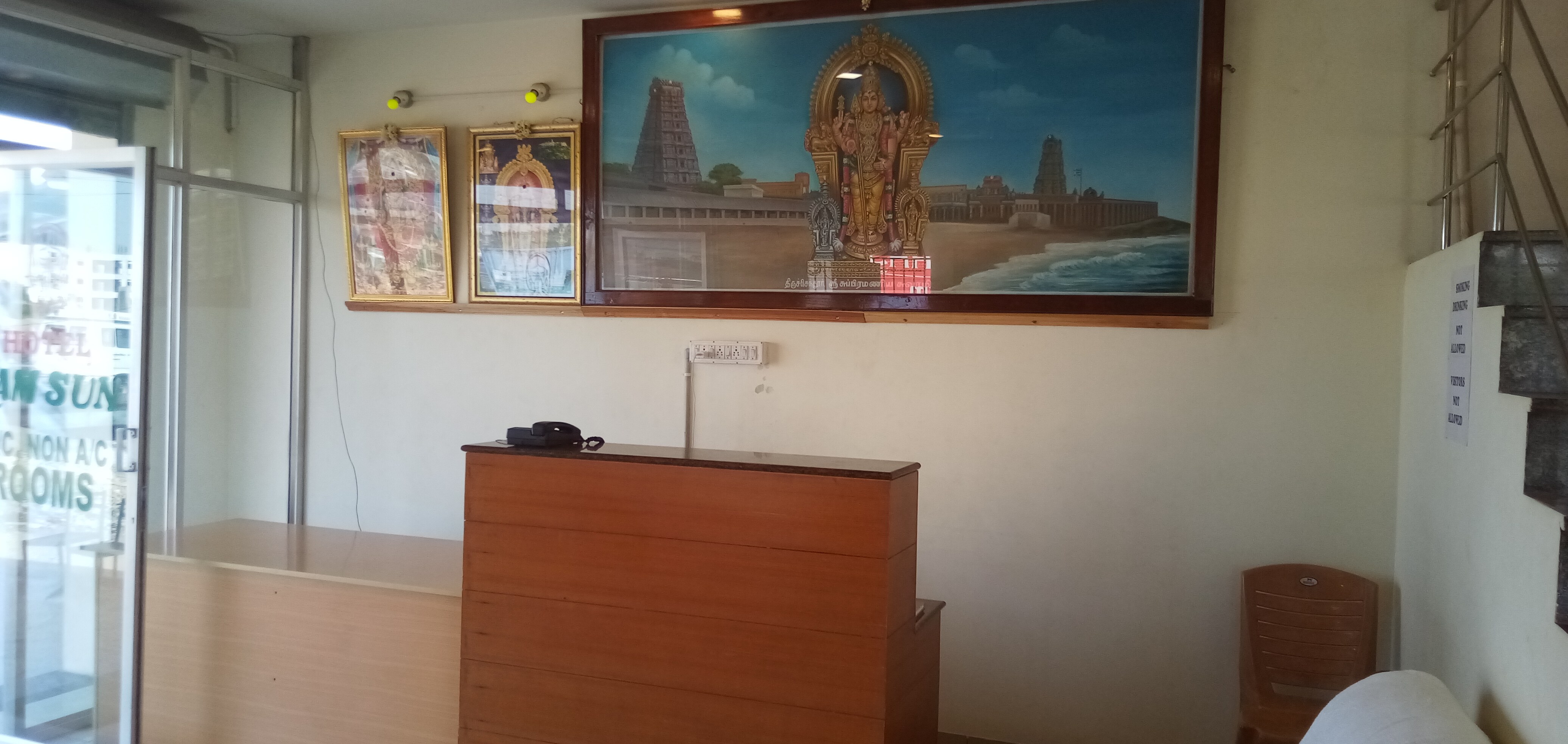 HOTEL RAMSUN