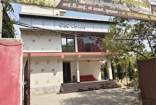 GRG Dham