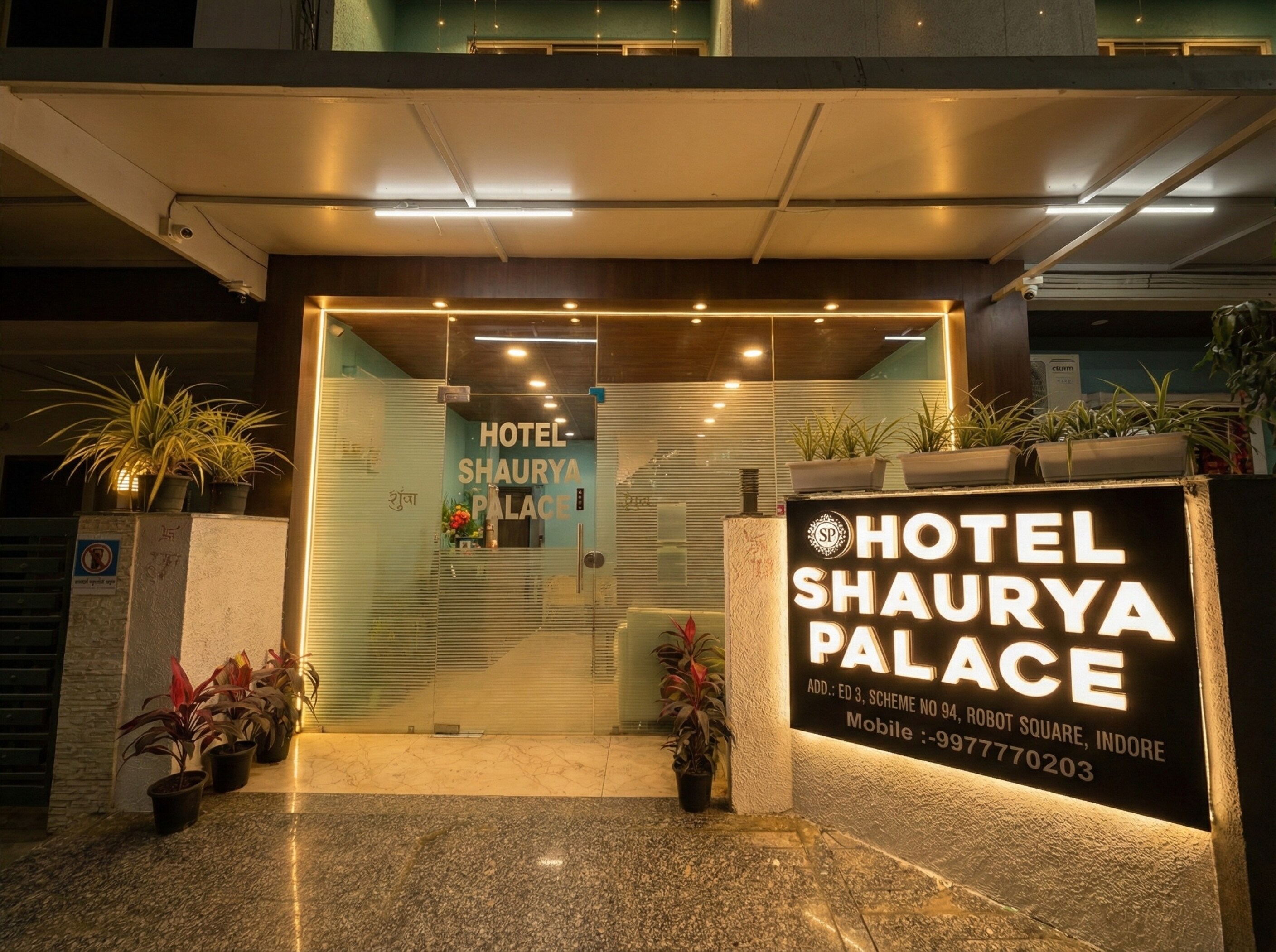 Hotel Shaurya Palace