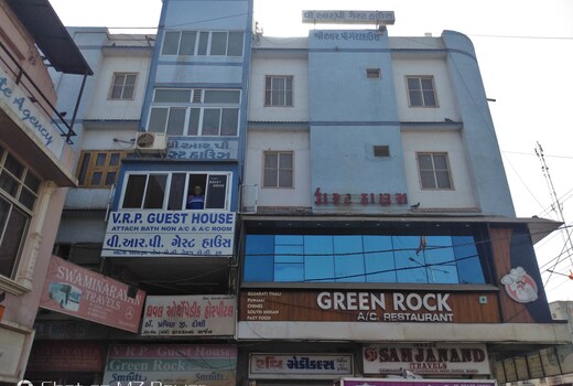 VRP Guest House
