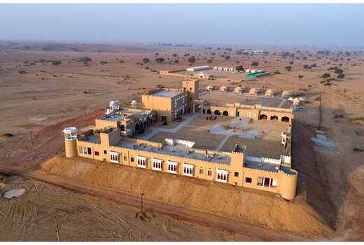 Fort Aranya