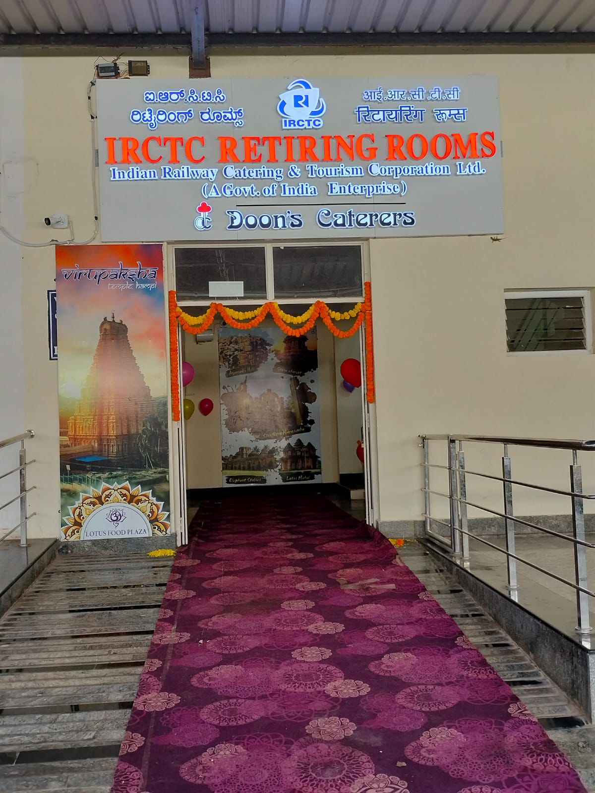 Main gallery