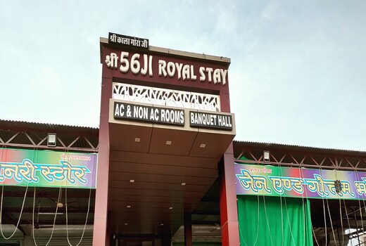 56JI ROYAL STAY.
