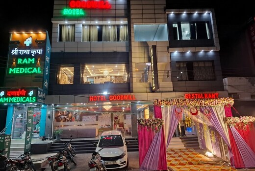 Goodwill Sweets, Hotel & Restaurant