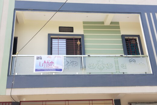 Ujjainhomestay