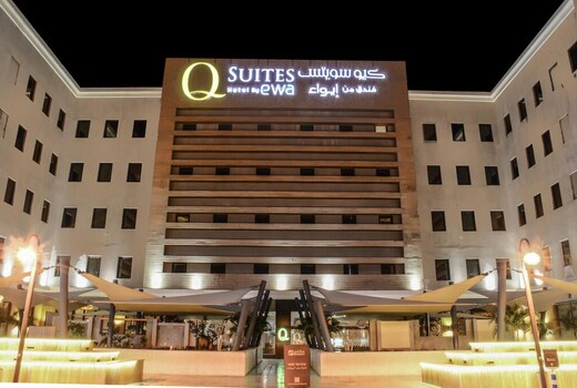 Q Suites Jeddah by EWA