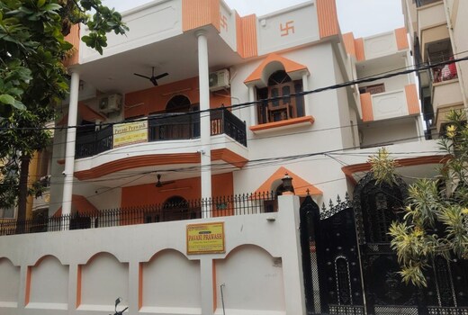Pavani Prawash