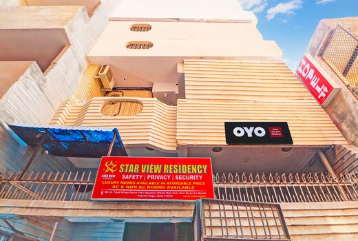 Hotel O Star View Residency