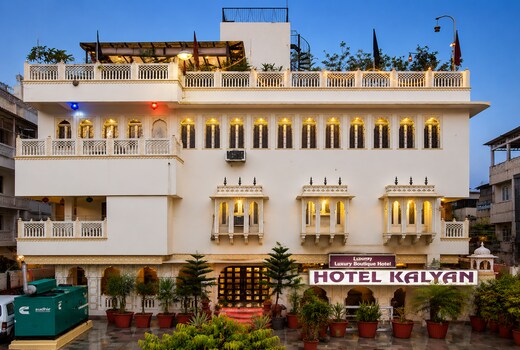 Hotel Kalyan (A City Centre Heritage Hotel)