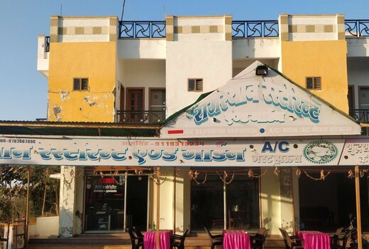 Rajasthan Guest House