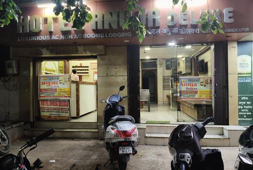 Anuja hotel delux