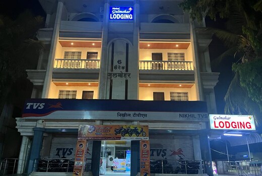 Hotel Gulmohar