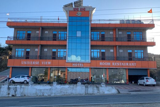 HOTEL UNIVERSE VIEW