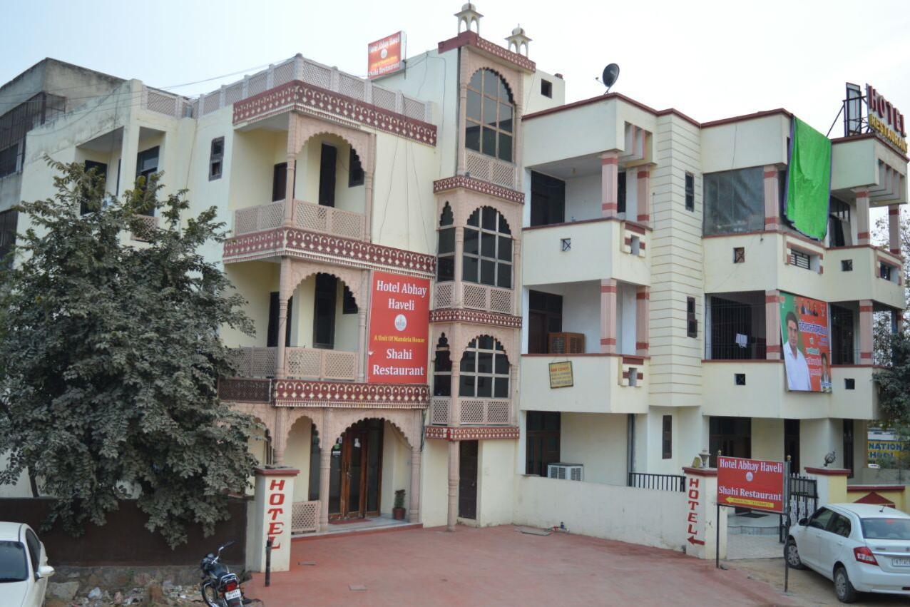 Hotel Abhay Haveli