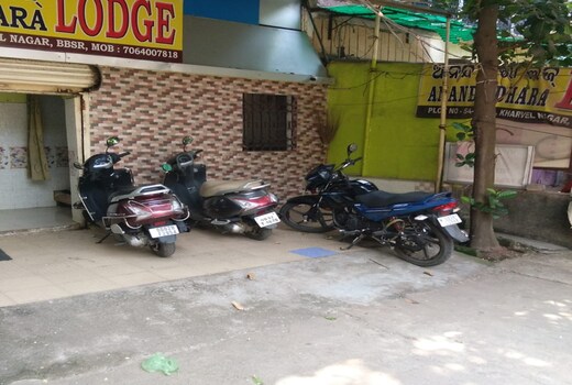 Anandadhara Lodge