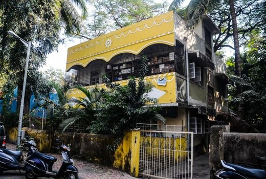 Pitruchhaya Bungalow (Room For Two)