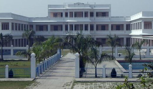 Prince Guest House Kushinagar
