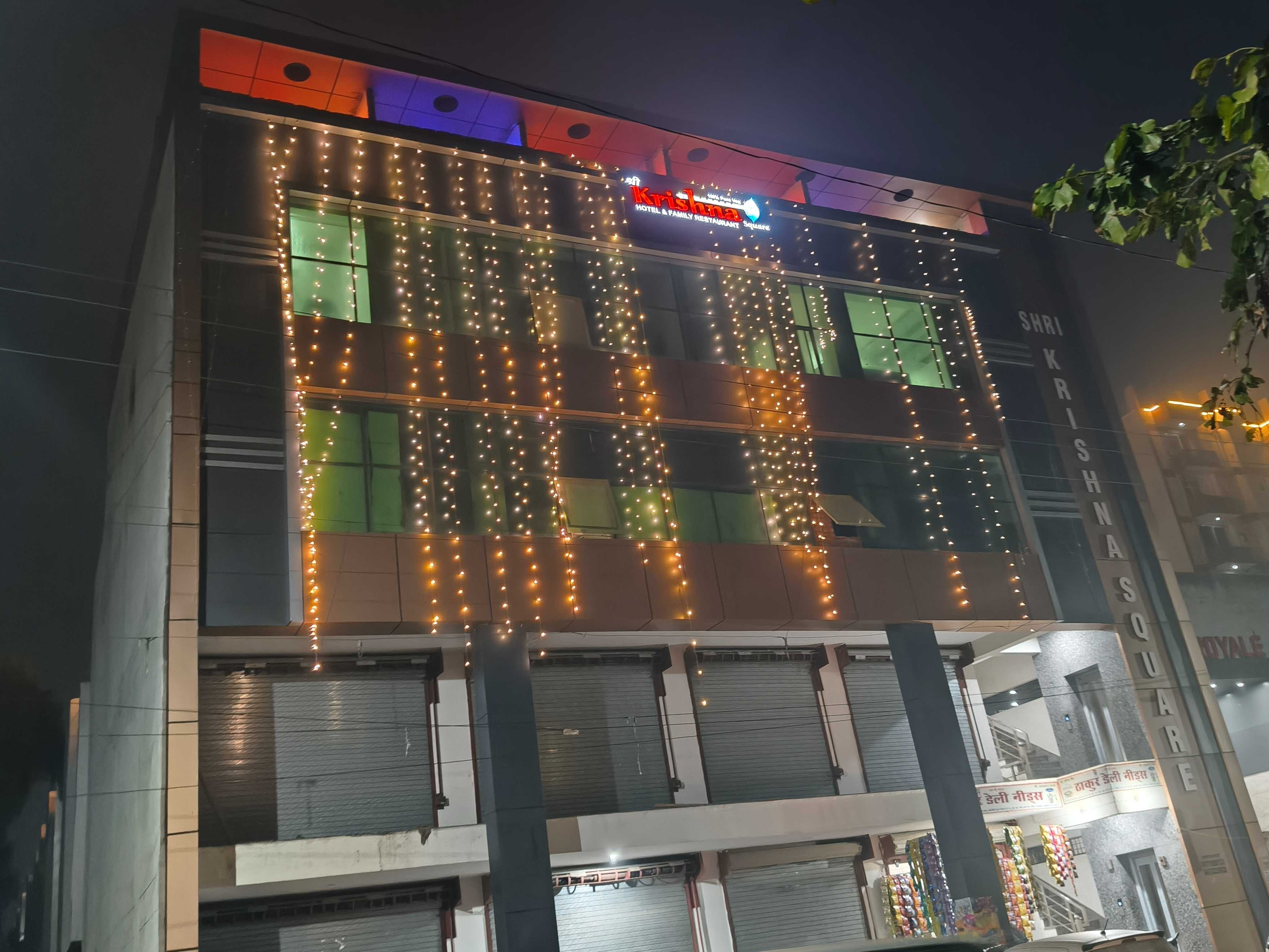 Hotel O SHREE KRISHNA HOTEL