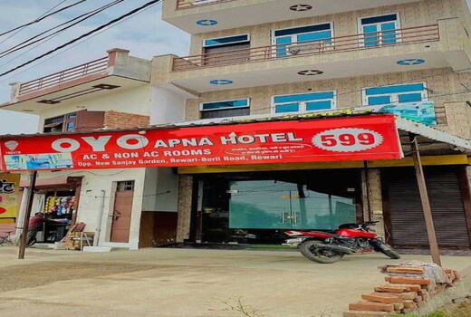 Hotel O Apna Hotel And Restaurant