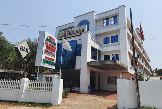 Hotel Aramana