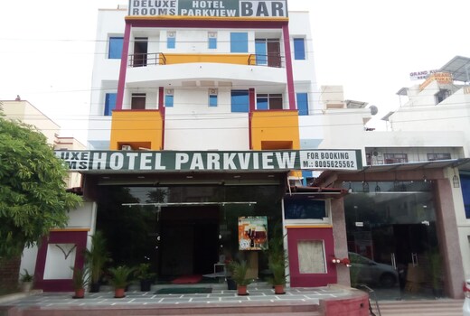 The Park View hotel