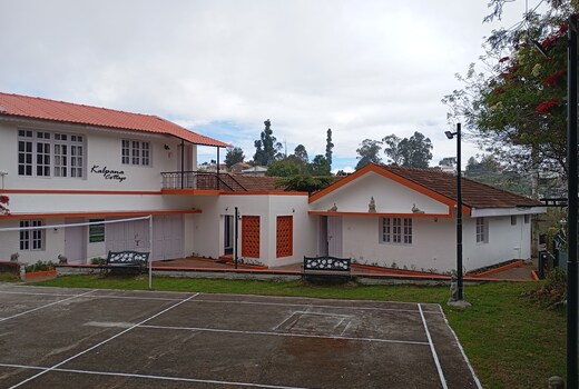 Kodai Kalpana Garden