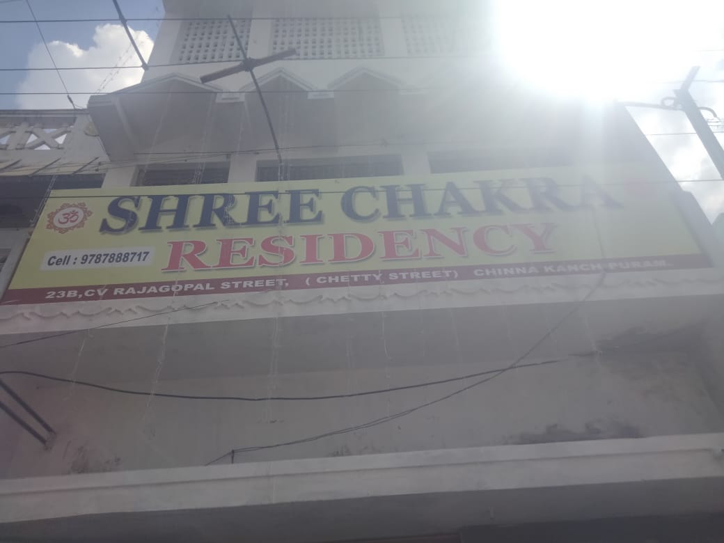 Shree Chakra Residency
