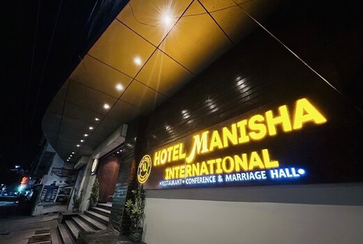 HOTEL MANISHA INTERNATIONAL