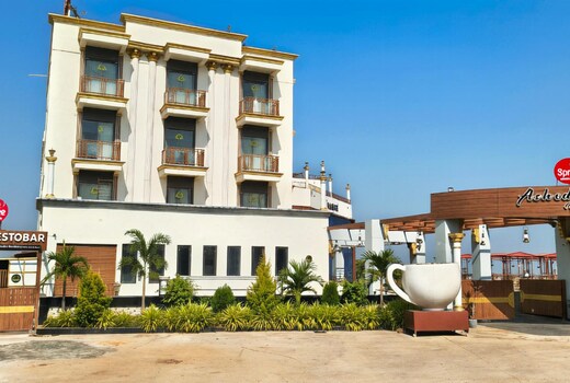 Spree Ashodev Hotel