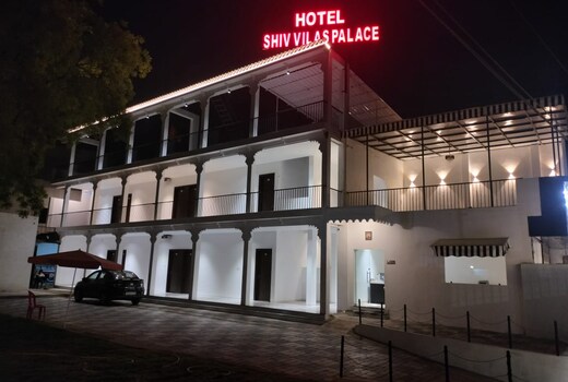 Hotel Shiv Vilas Palace