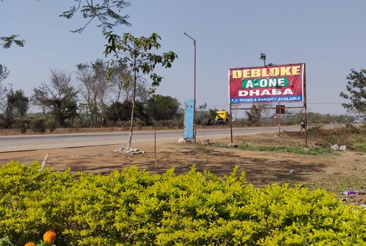 Debloke A One Dhaba