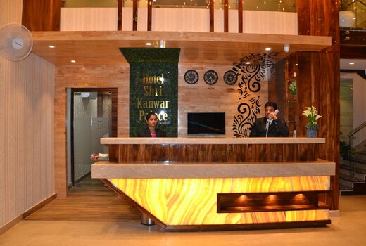 Shri Hotel Kanwar Palace