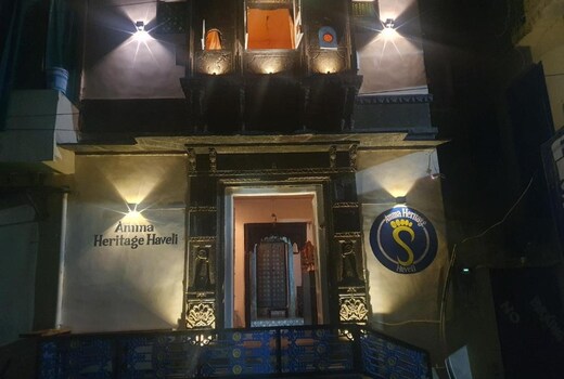 Amma Heritage Haveli A 150 year old haveli