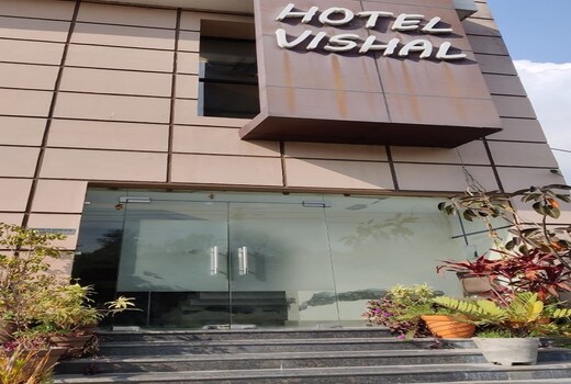 Hotel Vishal Nurpur