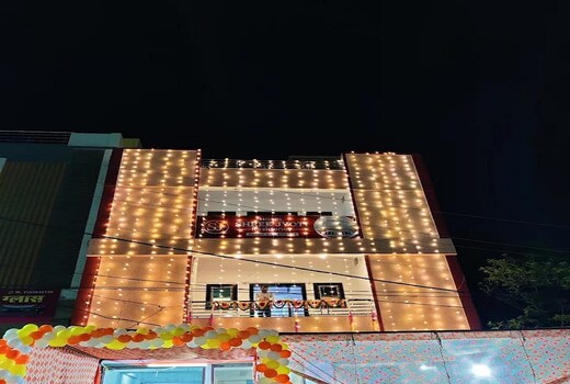 SHREE JYOTI RESIDENCY
