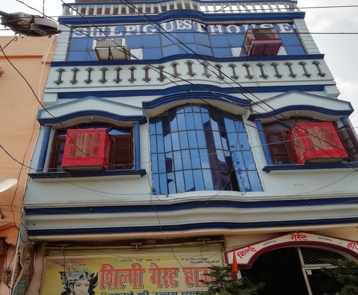 Shilpi Guest House