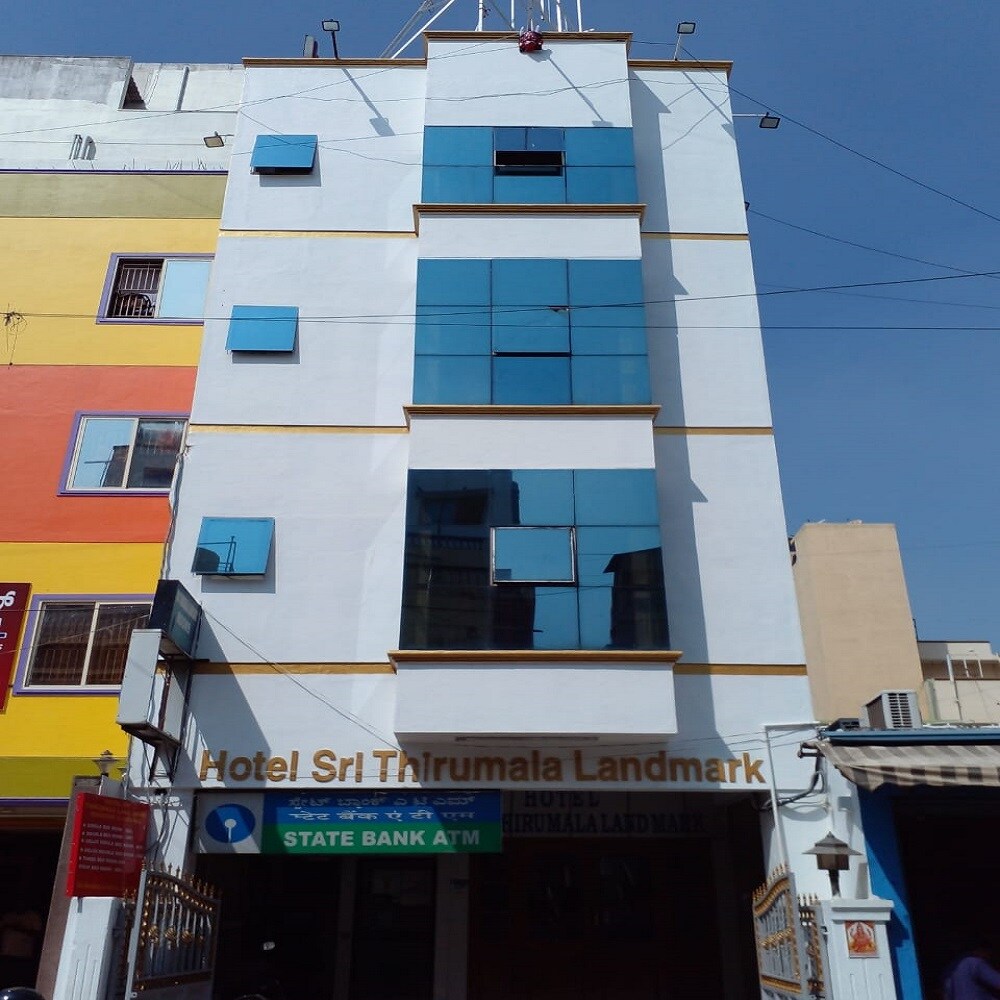 Hotel Sri Thirumala Land mark